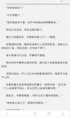 华体汇体育app官方下载